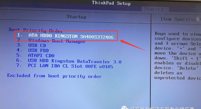 错误代码0xc000007b怎么修复