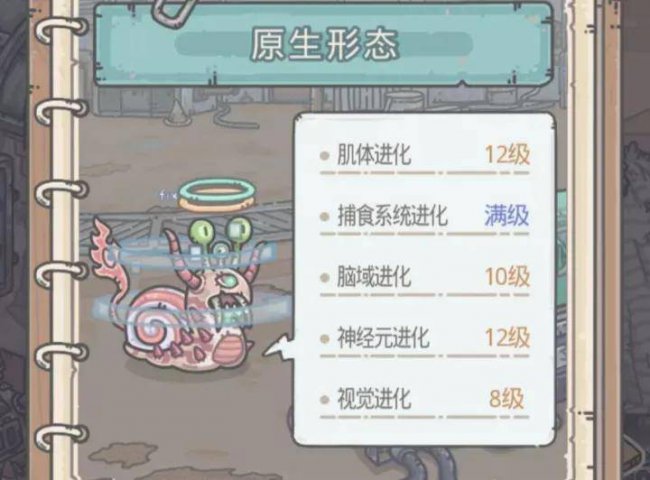 适合长期慢慢玩的手游有哪些