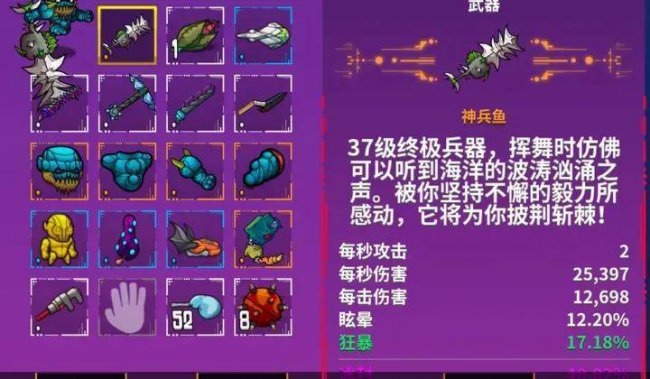 适合长期慢慢玩的手游有哪些