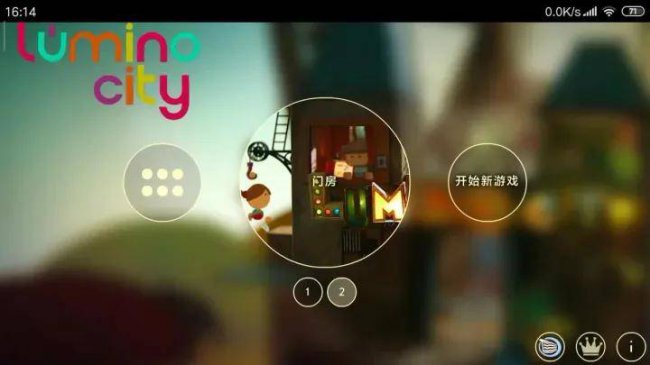 适合长期慢慢玩的手游有哪些