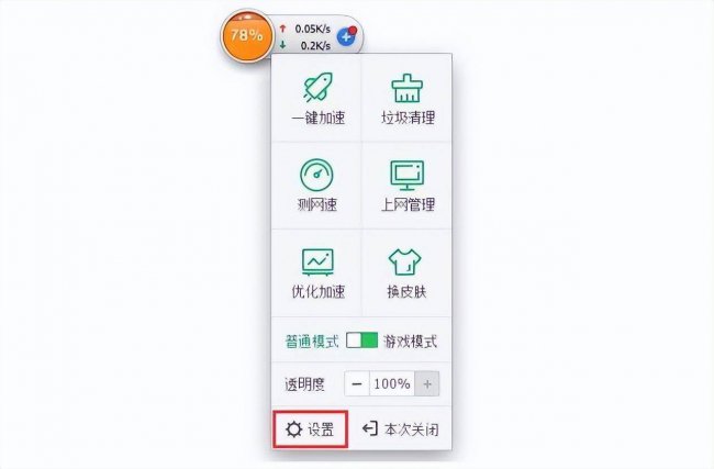 电脑显卡在哪里看配置