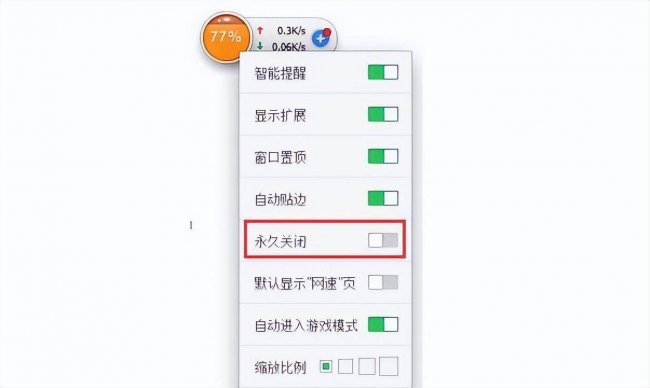 电脑显卡在哪里看配置