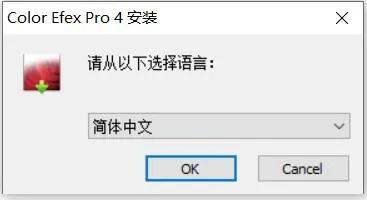 ps序列号怎么获取