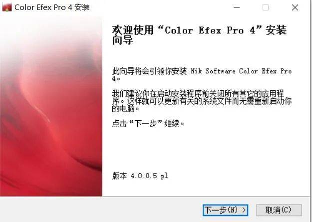 ps序列号怎么获取