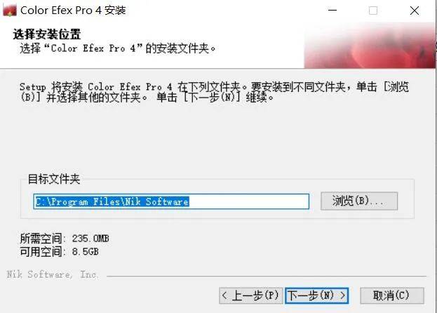 ps序列号怎么获取
