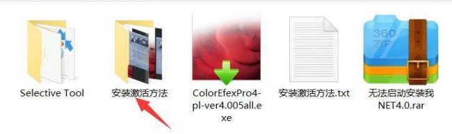 ps序列号怎么获取