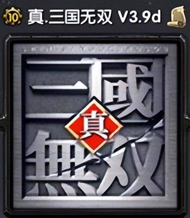 魔兽争霸3冰封王座rpg地图攻略