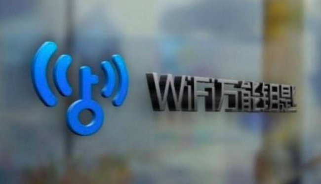 wifi管家防蹭网哪个好用