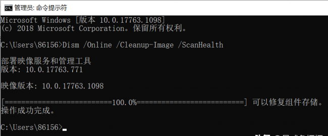 ie被卸载了怎么恢复不了