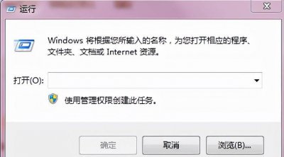 电脑提示应用程序错误怎么解决 电脑应用程序错误修复办法