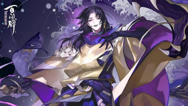 阴阳师ssr式神图鉴介绍