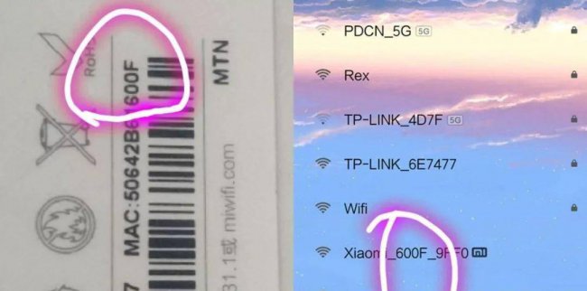 miwifi小米路由器设置桥接