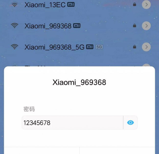 miwifi小米路由器设置桥接