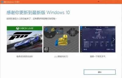 桌面整理软件哪个最好 快速整理手机桌面的方法