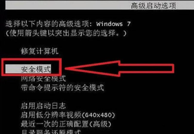 win10开机转圈很久才进系统界面
