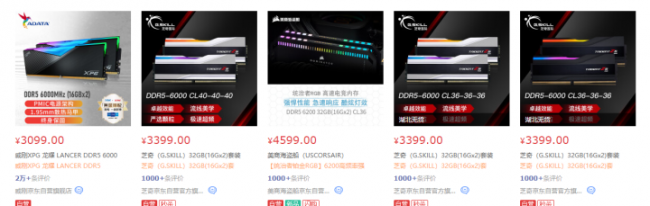 电脑主板接线图解