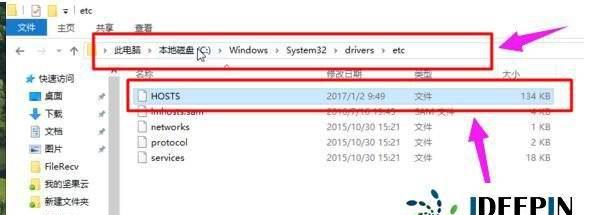 深度技术ghostwin10怎么安装