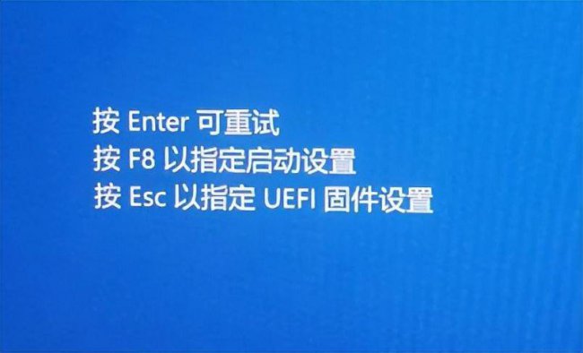 蓝屏代码0xc000007b解决方法