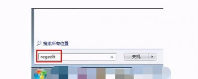 魔兽全屏怎么设置win10系统 魔兽分辨率调到全屏的方法
