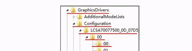 魔兽全屏怎么设置win10系统