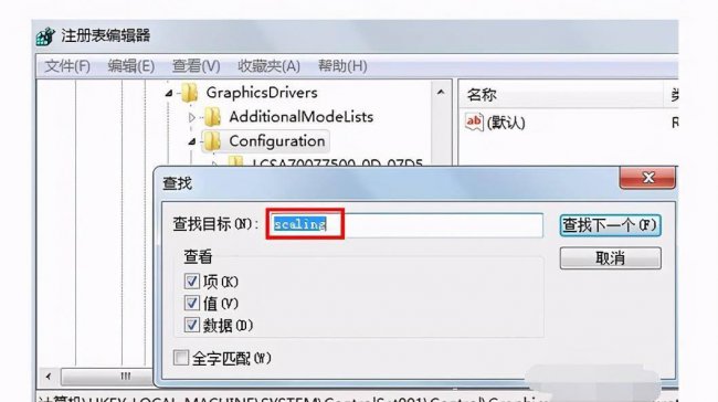 魔兽全屏怎么设置win10系统
