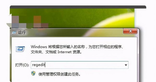 魔兽全屏怎么设置win10系统