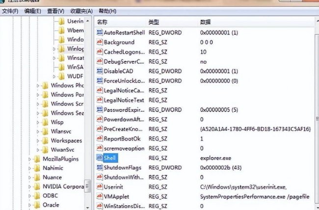 笔记本伪黑屏自修方法