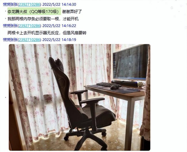电脑开机几秒自动断电怎么回事