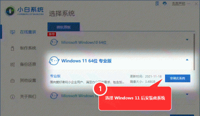 电脑cpu占用过高怎么办 解决CPU负载高的方法