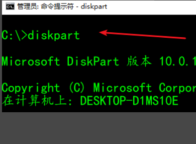 win10+该磁盘可能被另一个进程锁定