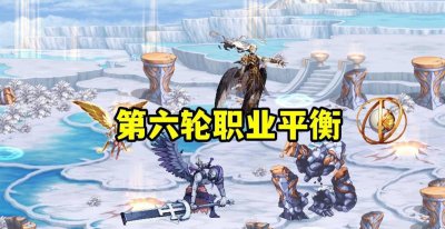 dnf剑帝是什么职业 关于dnf70版本巨剑武器大全