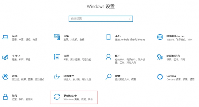电脑如何解除开机密码