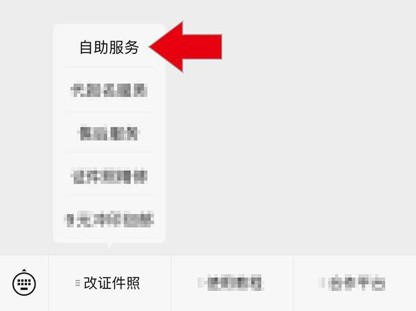 2寸证件照尺寸标准多少