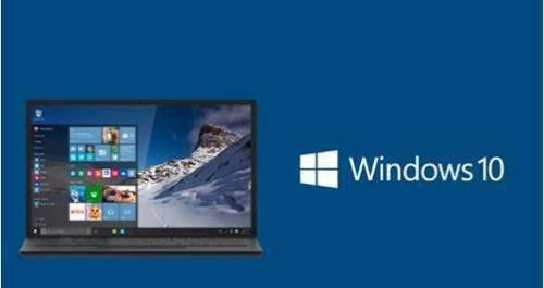 win10最适合打游戏的版本是什么