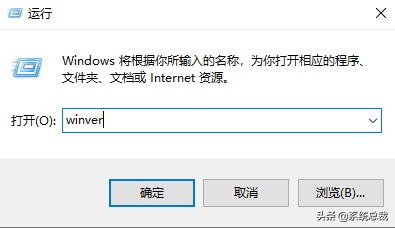 win10最适合打游戏的版本是什么