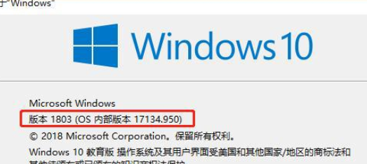 win10最适合打游戏的版本是什么