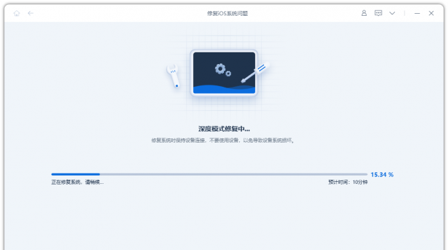 iphone强制恢复出厂设置