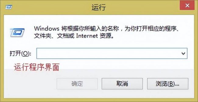 笔记本电脑连上wifi却上不了网是什么回事