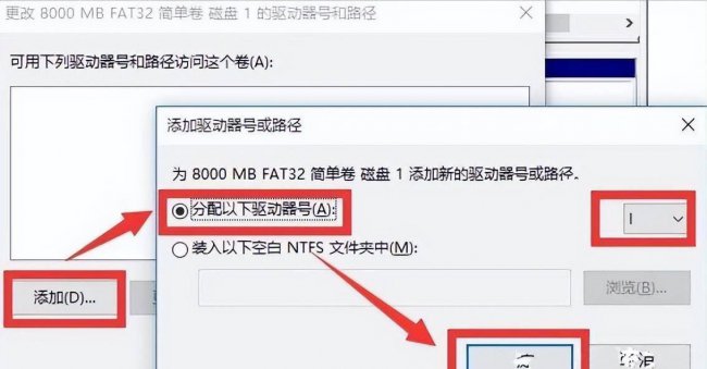u盘写保护了格式化不了怎么办