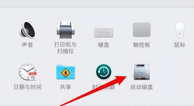 苹果笔记本怎么切换系统