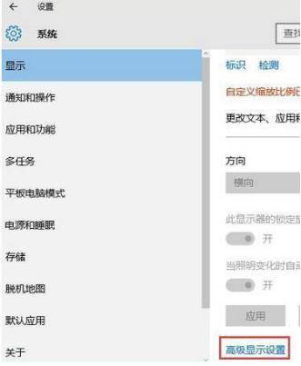 2023年cf烟雾头怎么调