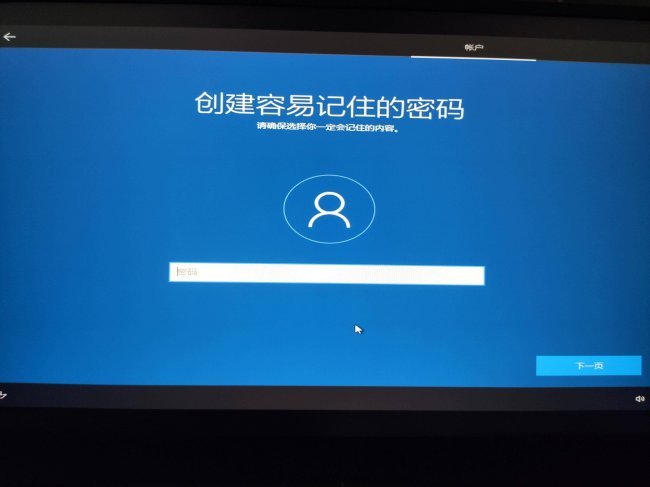 电脑怎么升级到win10系统