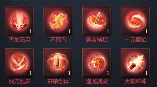 七雄争霸手游攻略从哪里看