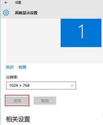 cf烟雾头怎么调最清楚win10专业版