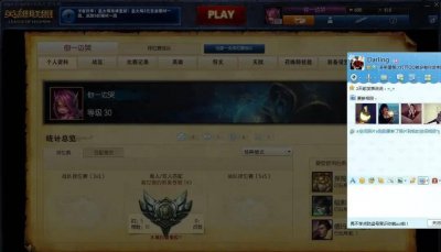 lol符文天赋介绍大全 英雄联盟全部天赋介绍图