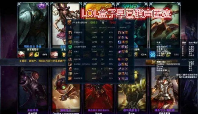 lol符文天赋介绍大全