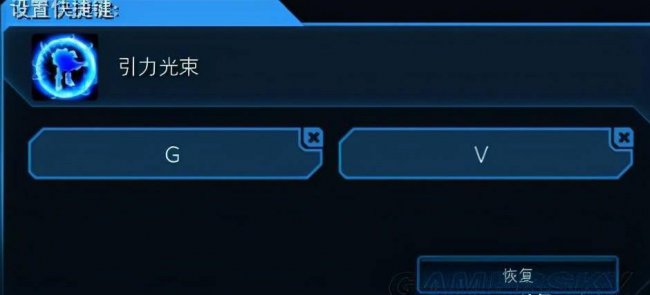 星际争霸2新手基本功怎么练