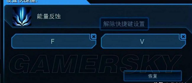 星际争霸2新手基本功怎么练