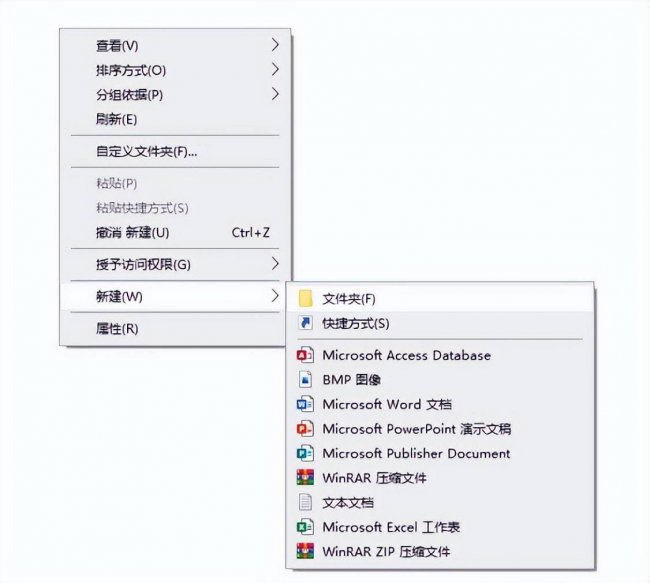 如何打开隐藏的文件夹图标