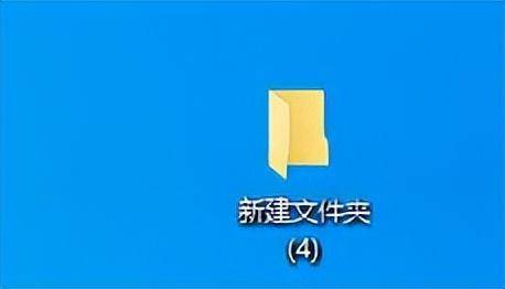 如何打开隐藏的文件夹图标